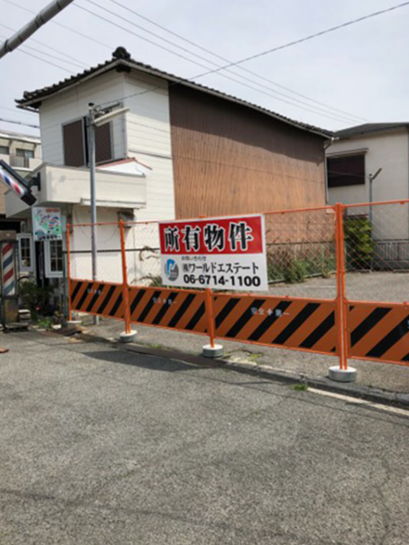 北田辺3丁目土地