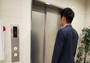 退社