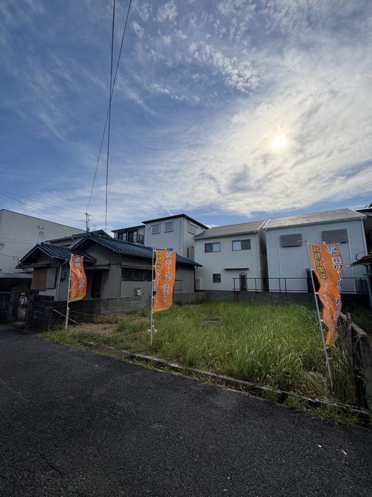 五十鈴町宅地開発
